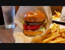 【ダイエット】44日目