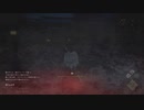 Wo Long【2週目】こいつなんかムカつくからハメ殺した