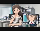仕事ですから　／朗読