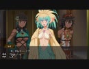 【ダンメモ６周年】決戦の装い ＃３【オルギアス・サガ】
