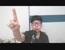 【コメント無】ニンポー 2023年07月01日07時27分 彼女がいないと元気が出ない【ニコ生録画】