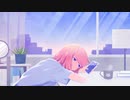 明け方ジンジャー / 可不