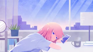 明け方ジンジャー / 可不