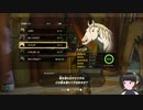 【ゼルダの伝説】周回遅れのティアキン Part16【TotK】
