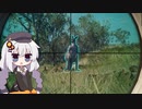 広大な大自然で狩りをするあかりちゃんのtheHunter: CotW#54