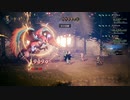 OCTOPATH TRAVELER 実況プレイ パート154