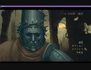【六花と花梨】Blasphemousを細々と実況 Par1
