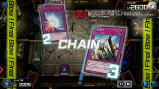【#遊戯王マスターデュエル 】レンタルデッキで粘る粘る！【#日々のデュエル】 #shorts