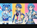 【遊戯王VRAINS】お兄様のことなんかぜんぜん好きじゃないわ