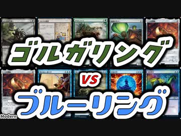 【MTG】ゆかり：ザ・ギャザリングS《オークの弓使い》【モダン】