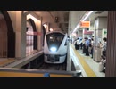 【N100系】スペーシアX試運転【浅草駅】
