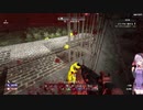 【7days to die・α21テスト版】戦闘苦手ゆかりが新たな終末世界を探索します！4/4　最終回 (結月ゆかり実況プレイ)
