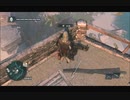 #9-6 （ﾓ ・ω・）再生数１０以下なので船襲って無理やり見せます Switch 【アサシンクリード４】