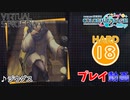 【プロセカ】ジウダス 【HARD】 (AP)