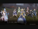 【ソードアートオンラインアリシゼーションリコリス】物語を楽しむSAO #56