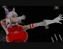 【ウマ娘 MMD】　KING　 (Kanaria)【ゴールドシップ】