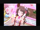 【デレステ】王子ガシャチャレンジ Day415