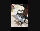 電動ドライバー用のドリルケース作ってみた。