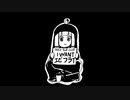 【HITMAN VR】厳しい裏世界で茜ちゃんが生き抜く 19