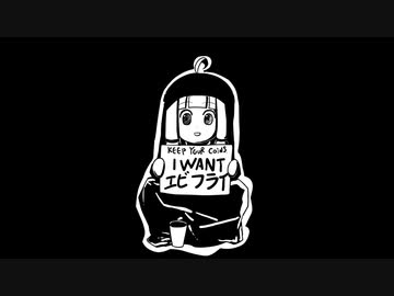 【HITMAN VR】厳しい裏世界で茜ちゃんが生き抜く 19