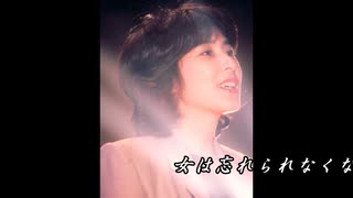 ♪「待ちびと」藤圭子