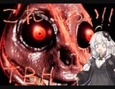 怖がるあかりちゃんを楽しむ動画【ホラーゲーム】『Trash Bunny House』