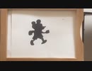 シルエットクイズ