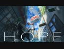 HOPE