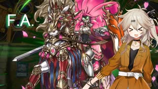 [遊戯王MD] 春日部つむぎとF.A.のシンクロフェス