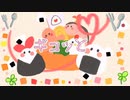 【#VocaDuo2023】恋するおにぎり /SRB（Sweet Rice Ball）