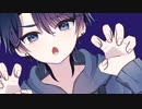 トウキョウモンスター / feat.可不