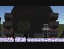 【Kerbal Space Program】タコだけに～？wwwwww【７月２日　タコの日】