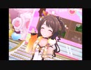 【デレステ】王子ガシャチャレンジ Day416