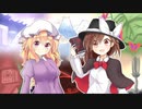 【第15回東方ニコ童祭】少女秘封倶楽部【東方アレンジ】