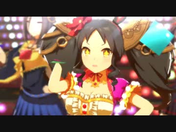 【ウマ娘】「うまぴょい伝説」マーベラスサンデー増しVer