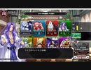 QMA 芸能その他予習 20230701