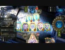 【シャドウバース】（第９回）新しいパズルを解くだけ