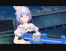 【ドルフィンウェーブ】 久々利 トモ レアリティSR 私服 スキル 鑑賞
