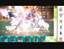 【ポケモンSV】S8ひびのポケモンSVサザンドラ絶対選出part1【パルシェン】