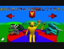 【実況】Wild Animal Racingが友人から送られてきたのでやりました