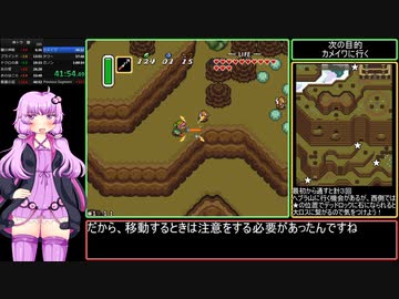 【ＲＴＡ】ゼルダの伝説 神々のトライフォース闇の世界ＲＴＡ　5９分37秒　part3/3【練習用】