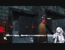 【DbD】アリアルさんのキラー練習記 Part1 「研修ナース」