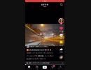 カマキリダンス【waitingforlove】（日本語訳）