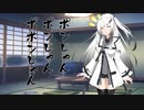 隣人のアリアルさんとミリアルさん　753『ちゃんぽん』