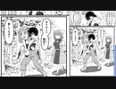 【第15回東方ニコ童祭】東方Twitter短編集2【東方手書き劇場】
