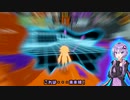 【Splatoon3】爆発するイカゆかりさん01【VOICEROID実況】