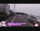 原付放浪記day6　～母なる海～