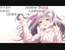【うさね】無気力生活。2023年6月26日