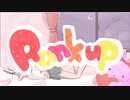 【ボカデュオ2023 team 831】Runk up【オリジナル楽曲】