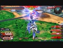 履物のEXVS2OB    2足目  ダイバーエース（レート戦）